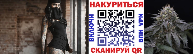 Наркошоп купить Гашиш  Бошки Шишки  Меф  Шлиссельбург