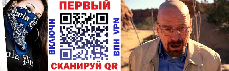 Купить закладки  Шлиссельбург  Amphetamine Розовый 