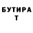 Amphetamine Premium I Stepanovich