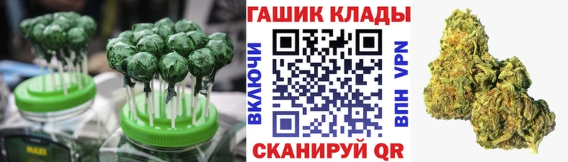 Canna-Cookies марихуана  Купить закладки  Шлиссельбург 
