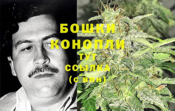 мяу мяу мука Горнозаводск