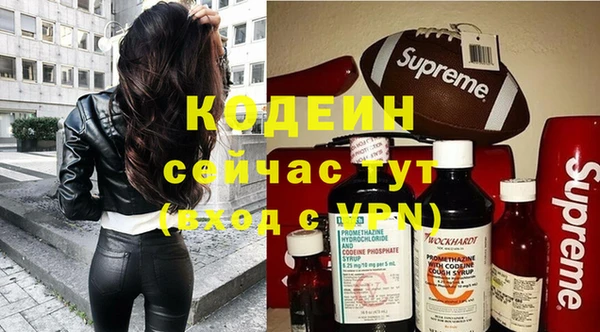 MDMA Premium VHQ Горняк