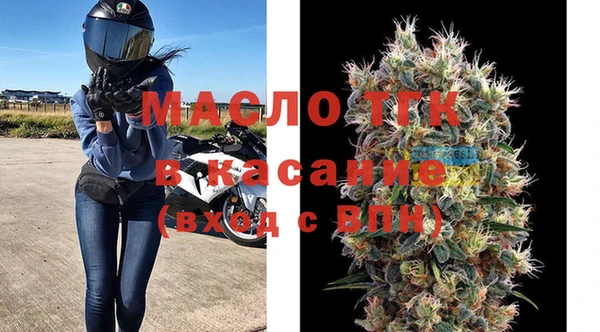MDMA Premium VHQ Горняк