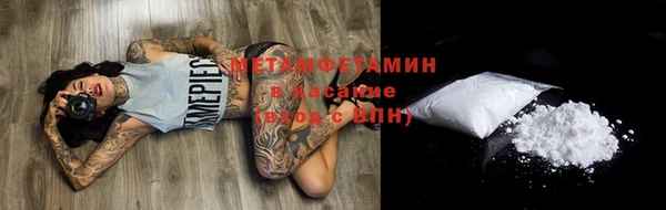 MDMA Premium VHQ Горняк