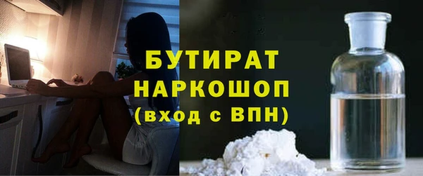 дживик Вязники