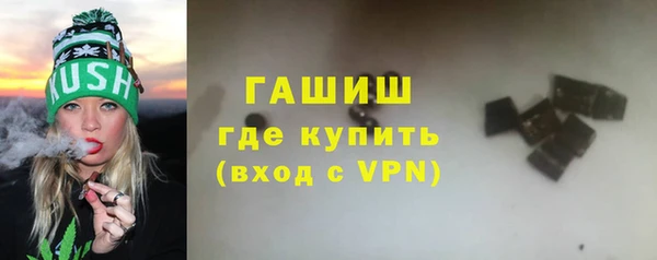 MDMA Premium VHQ Горняк