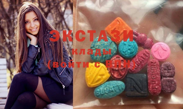 MDMA Premium VHQ Горняк