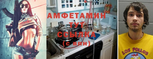 MDMA Premium VHQ Горняк