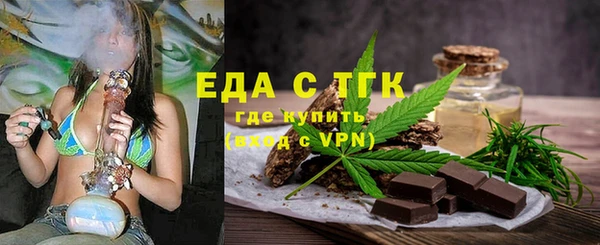 MDMA Premium VHQ Горняк